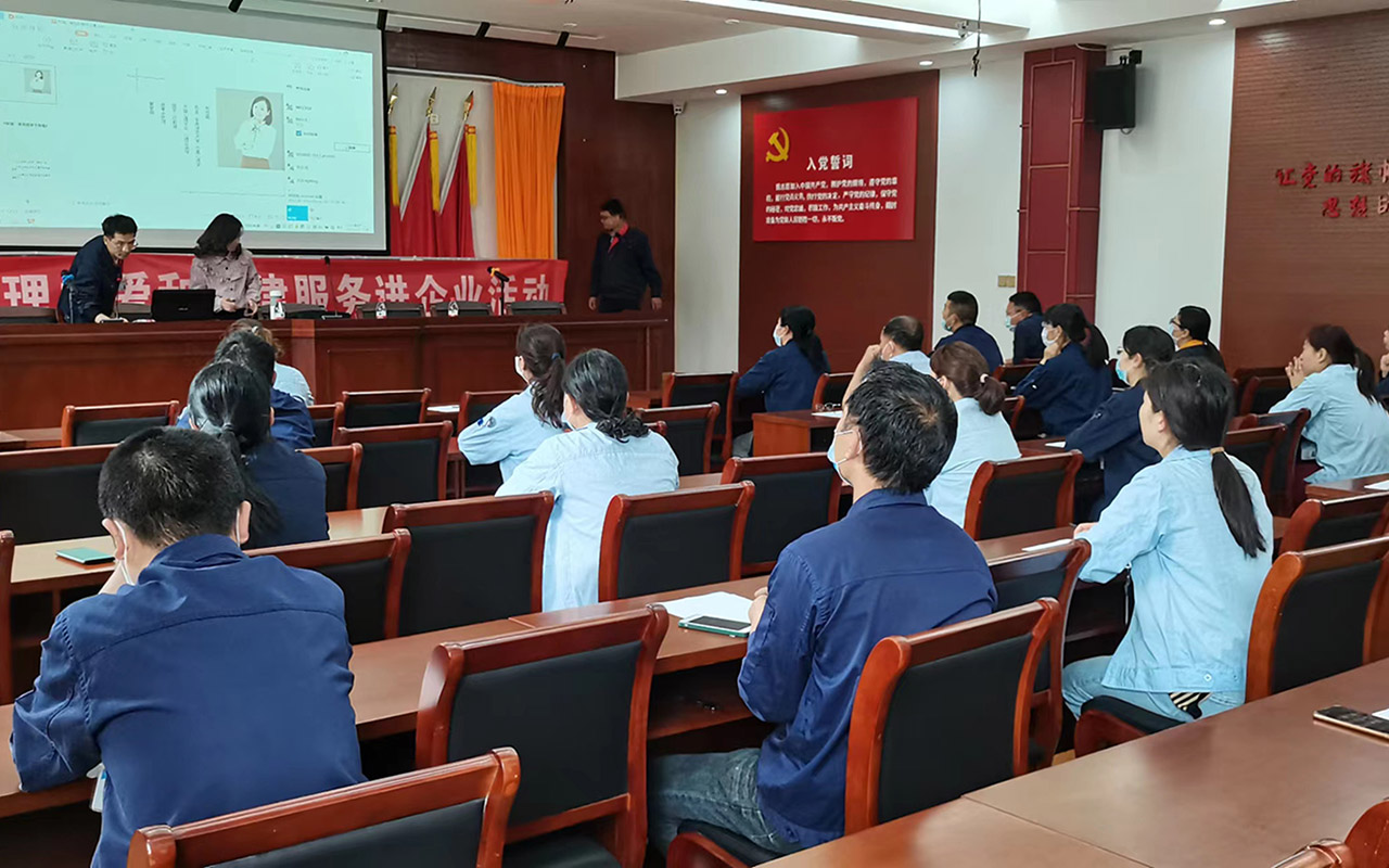 调兵山宁海工会